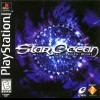 Star Ocean: The Second Story