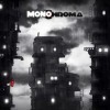 Nowhere Studios новые игры