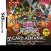 Игра Yu-Gi-Oh Duel Monsters GX Card Almanac