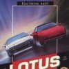 Игра Lotus Turbo Challenge