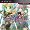 Игра Tears to Tiara II: Heir of the Overlord