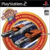 Игра Star Soldier