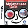 Игра My Japanese Coach