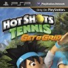 Игра Hot Shots Tennis: Get a Grip