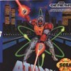 игра Atomic Runner