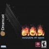 Игра E.O.S. -- Exhibition of Speed