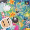 Игра Super Bomberman 5
