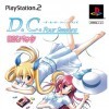 Игра D.C.F.S.: Da Capo Four Seasons -- DX Pack