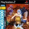 топовая игра Dragon Force
