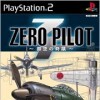 Игра Zero Pilot: Kokuu No Kiseki