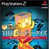 Игра Akko ni Omakase! The Party Quiz