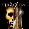 топовая игра Quest for Glory V: Dragon Fire