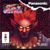 топовая игра Super Street Fighter II Turbo
