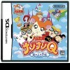 Игра Tottoko Hamtaro: Nazo Nazo Q -- Kumo no Ue no ? Shiro