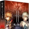 Игра Lineage II Chronicle 3: Rise of Darkness