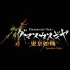 Игра Damascus Gear: Operation Tokyo