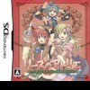 игра Atelier Reeze ~ Orudoru Alchemist~