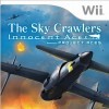 Project Aces новые игры