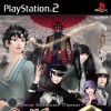 Игра Shin Megami Tensei: Devil Summoner 2: Raidou Kuzunoha vs. King Abaddon