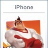 Игра The Hero