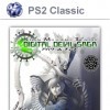 Игра Shin Megami Tensei: Digital Devil Saga