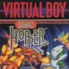 Игра Dragon Hopper