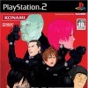Игра Gantz: The Game
