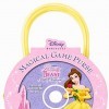 игра от Disney Interactive Studios - Disney Princess: Beauty and the Beast -- Magical Ballroom Game (топ: 1.6k)