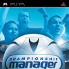 Игра Championship Manager