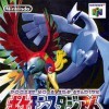 Игра Pokemon Stadium: Gold & Silver