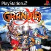 Игра Grandia Xtreme