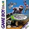 Игра Championship Motocross 2001 Featuring Ricky Carmichael