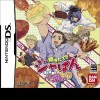 игра от Bandai - Yakitate    Japan: Choujou Kessen Pantastic Grand Prix (топ: 1.7k)