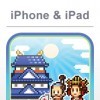 Игра Oh! Edo Towns