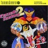 Игра Cosmic Fantasy 2