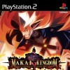 Игра Makai Kingdom: Chronicles of the Sacred Tome