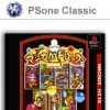 Игра Arcade Hits: Magical Drop