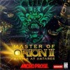 Игра Master of Orion II: Battle at Antares