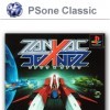 Игра Zanac X Zanac