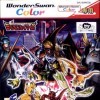 игра от Dimps - Digimon Tamers: Battle Spirit ver. 1.5 (топ: 1.8k)