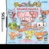 игра от TDK Core - Chokoken no Omise -- Pateshe & Sweets Shop Game (топ: 1.7k)