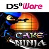Игра Cake Ninja