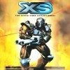 Игра XS