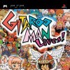 Игра Gitaroo Man Lives!