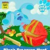 Humongous Entertainment новые игры