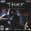 Игра Thief: The Dark Project
