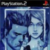 игра от WorkJam - Detective Saburou Jinguji 9 -- Kind of Blue: Detective Adventure Game (топ: 1.8k)