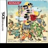 Игра Goemon: Mystical Ninja DS