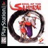 топовая игра Soul of the Samurai