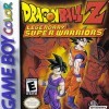 Игра Dragon Ball Z: Legendary Super Warriors